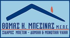 Logo, Θωμάς Μπεσίνας